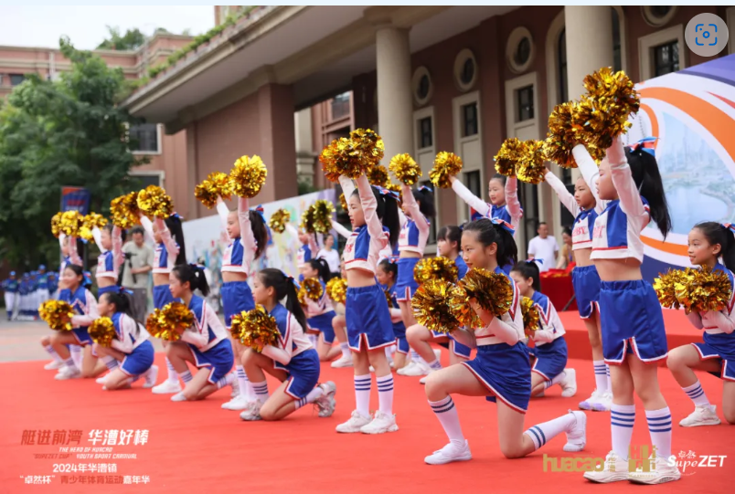 【分院动态】华漕：践行社会责任，关注青少年成长，这家春申金字塔人才企业这样做......