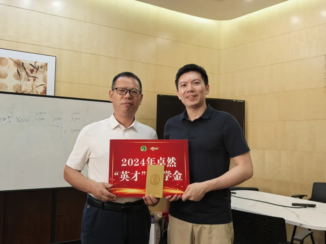同心同向 造炬成阳 | 威尼斯人股份2024年第三季度动态速览